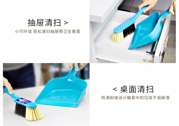 详情-10.jpg
