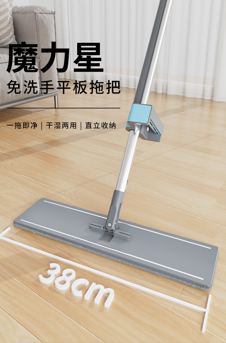 详情-00.jpg
