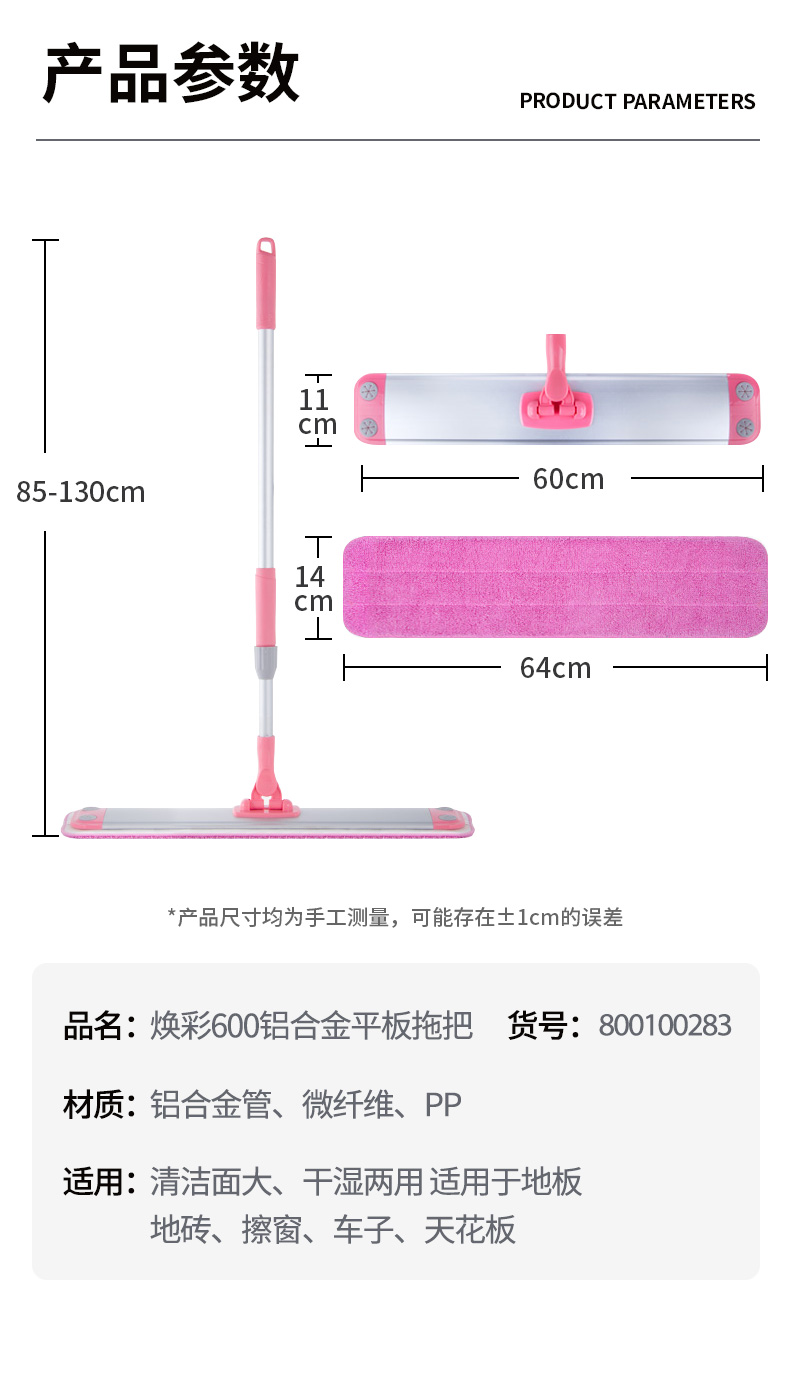 详情-17.jpg