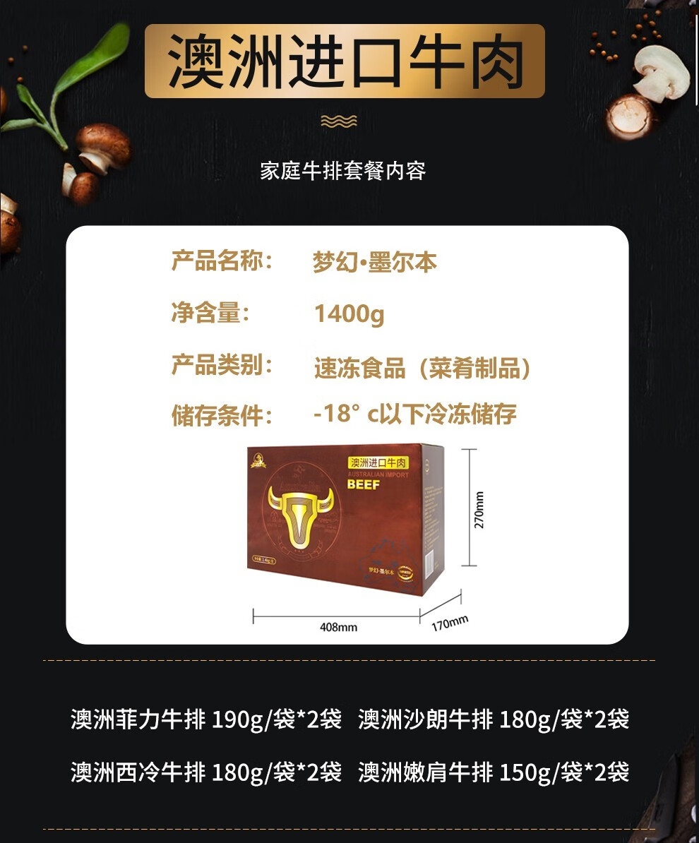 详情-05.jpg