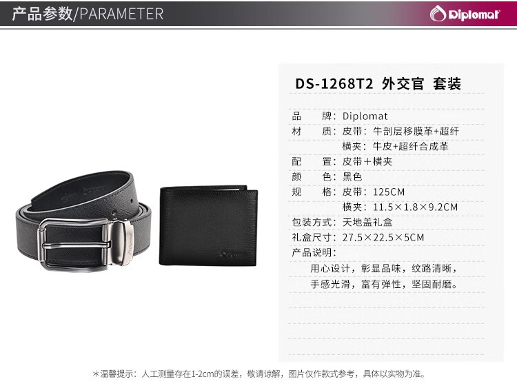 详情-01.jpg
