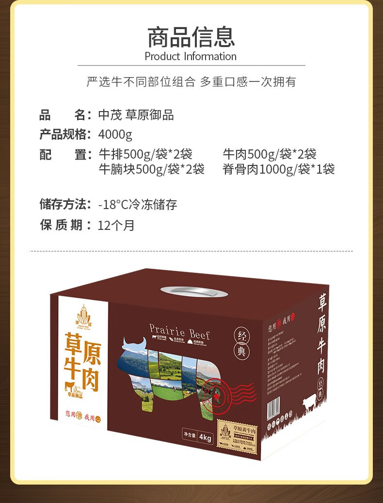 详情-08.jpg