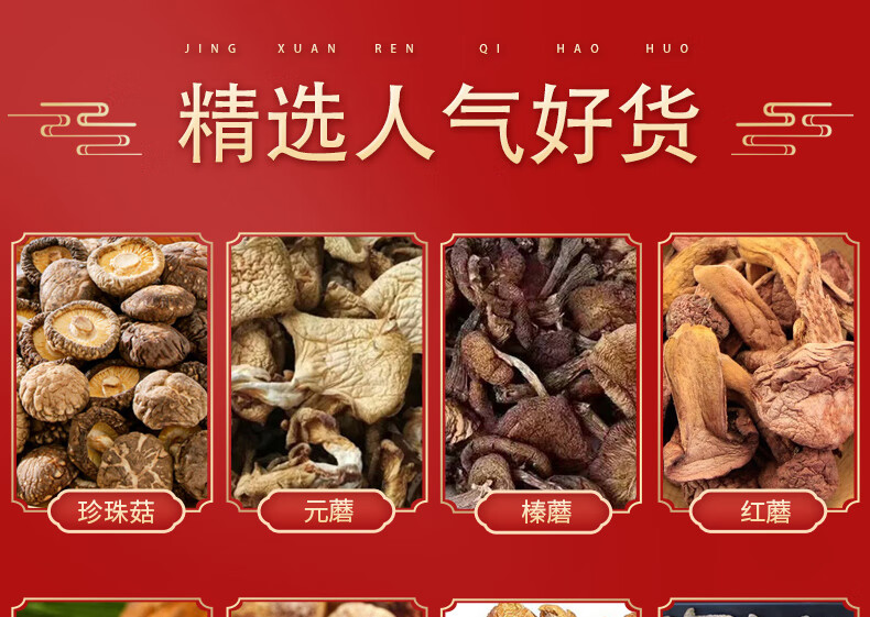 详情-01.jpg