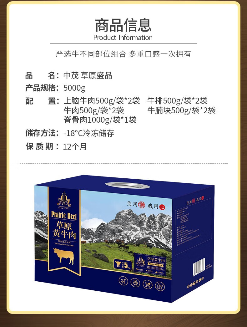 详情-09.jpg