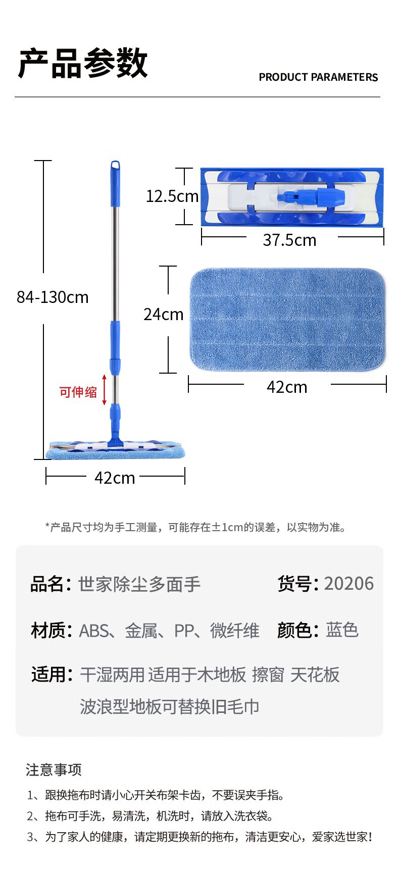 详情-19.jpg