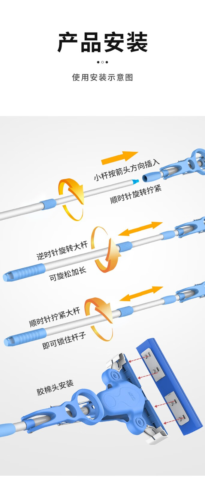详情-14.jpg