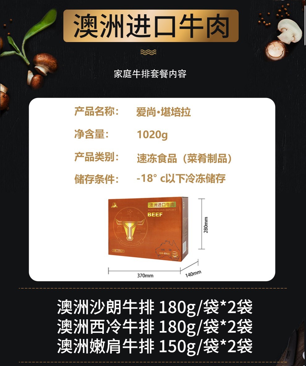 详情-03.jpg