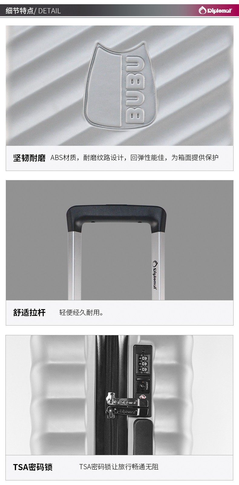 详情-03.jpg