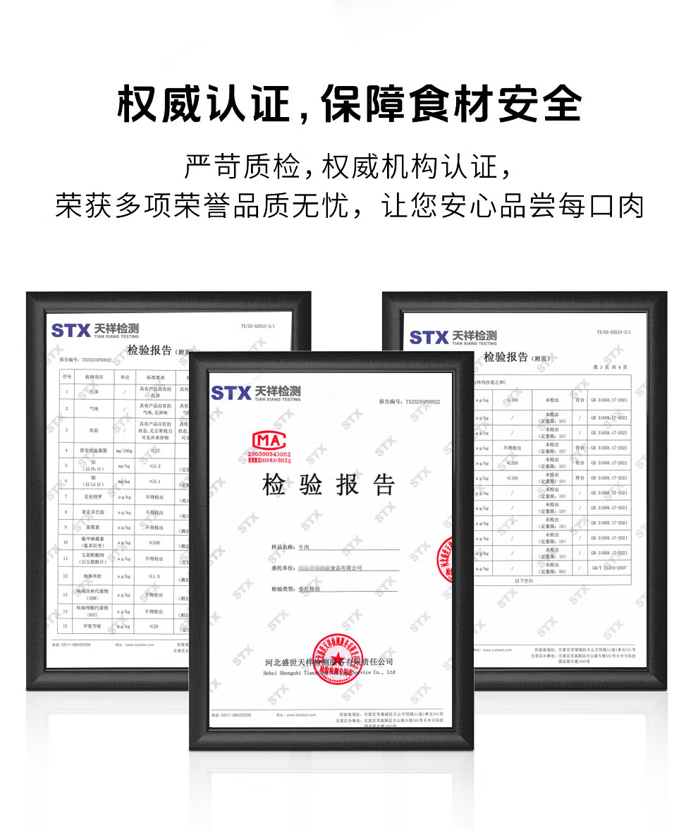详情-13.jpg