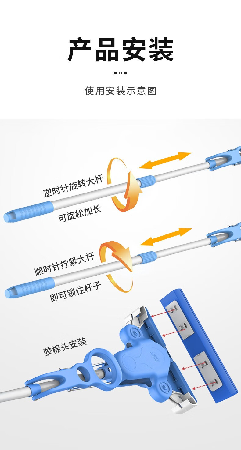 详情-13.jpg
