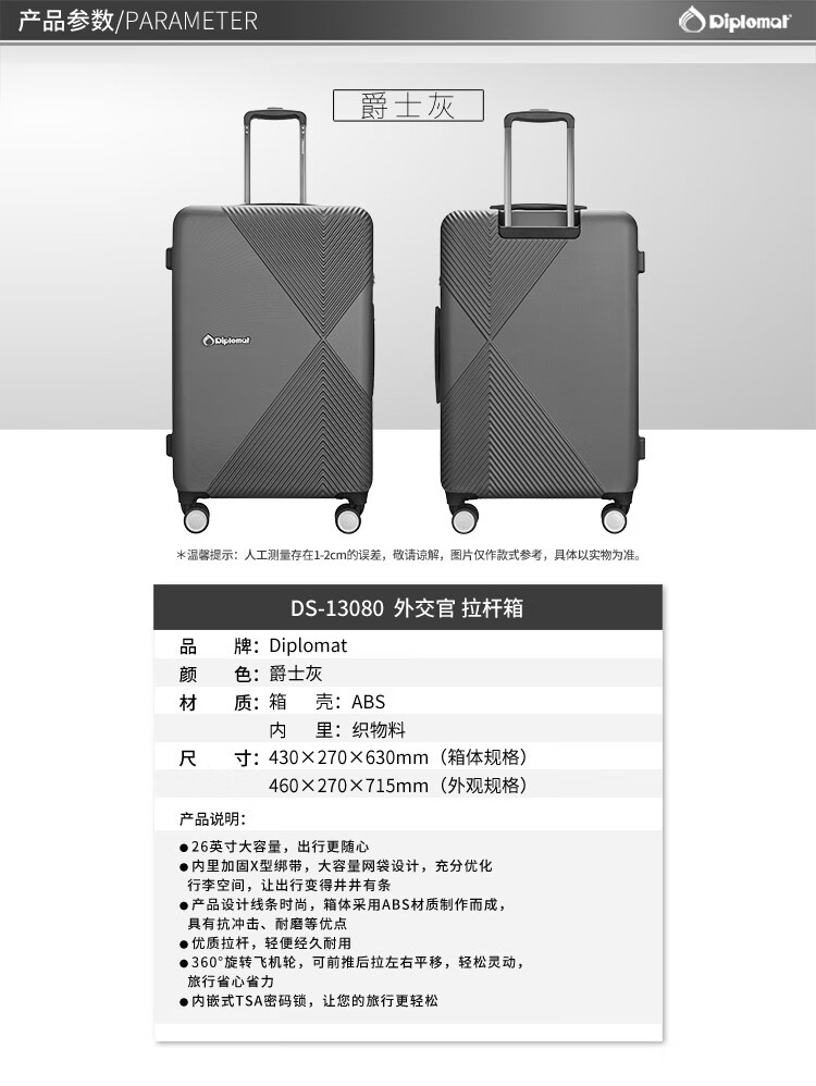 详情-01.jpg
