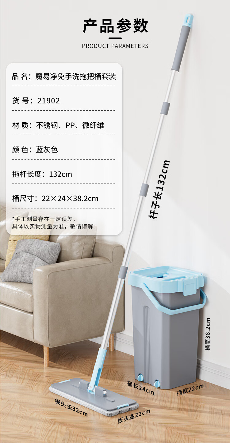 详情-18.jpg