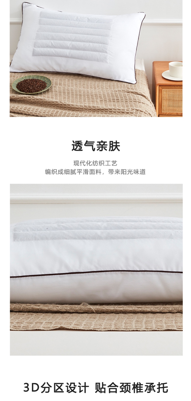 详情-00.jpg