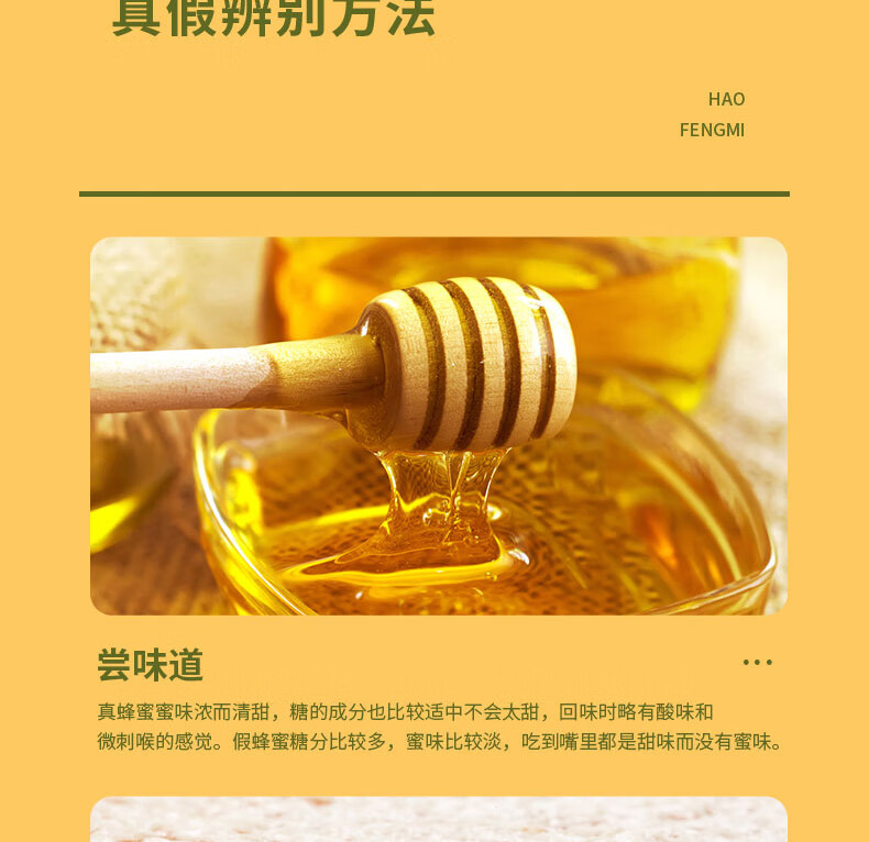 详情-13.jpg