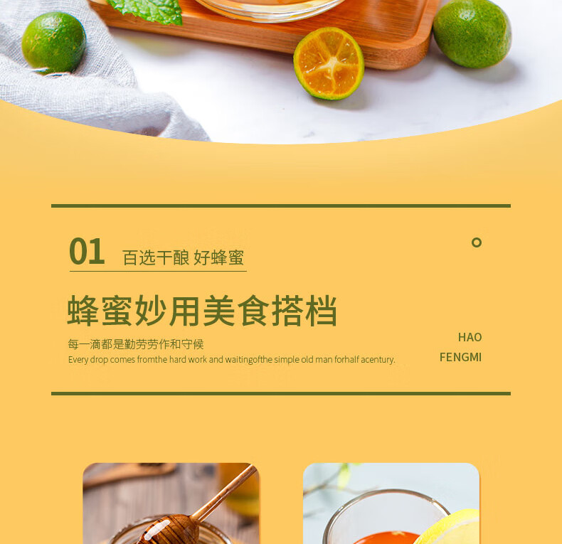详情-04.jpg