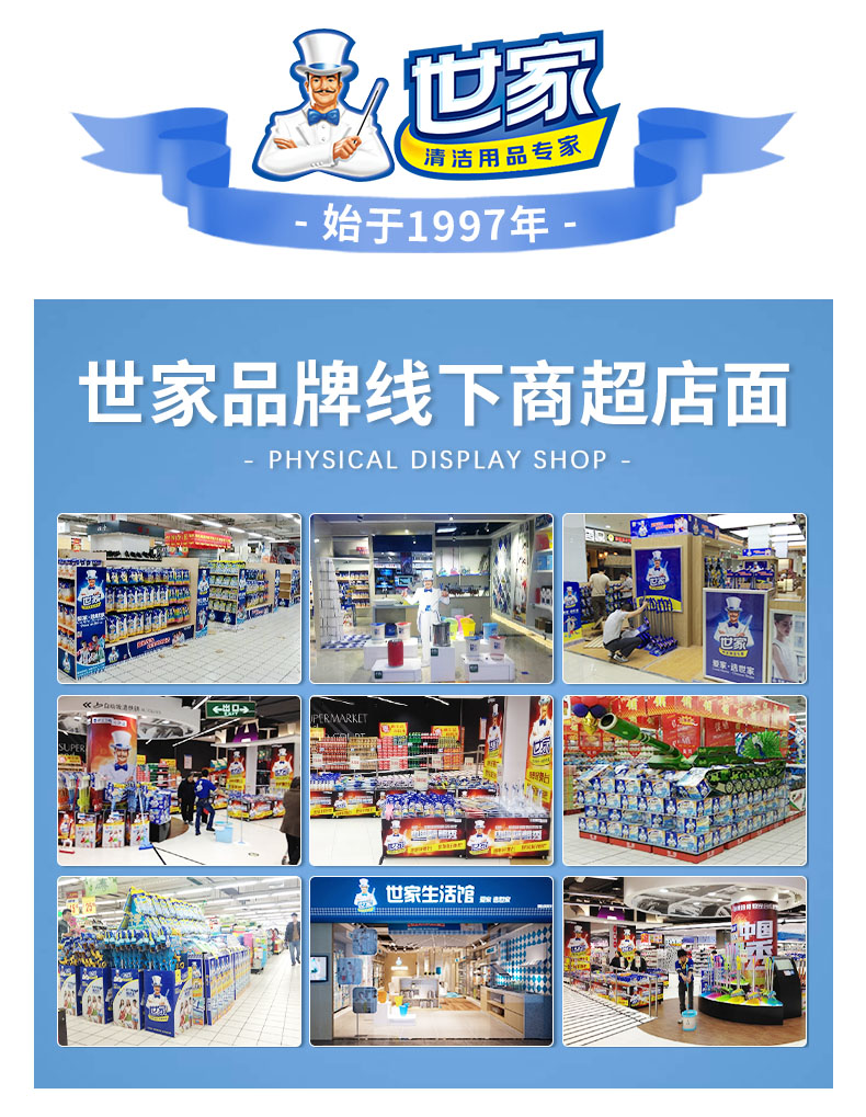 详情-15.jpg