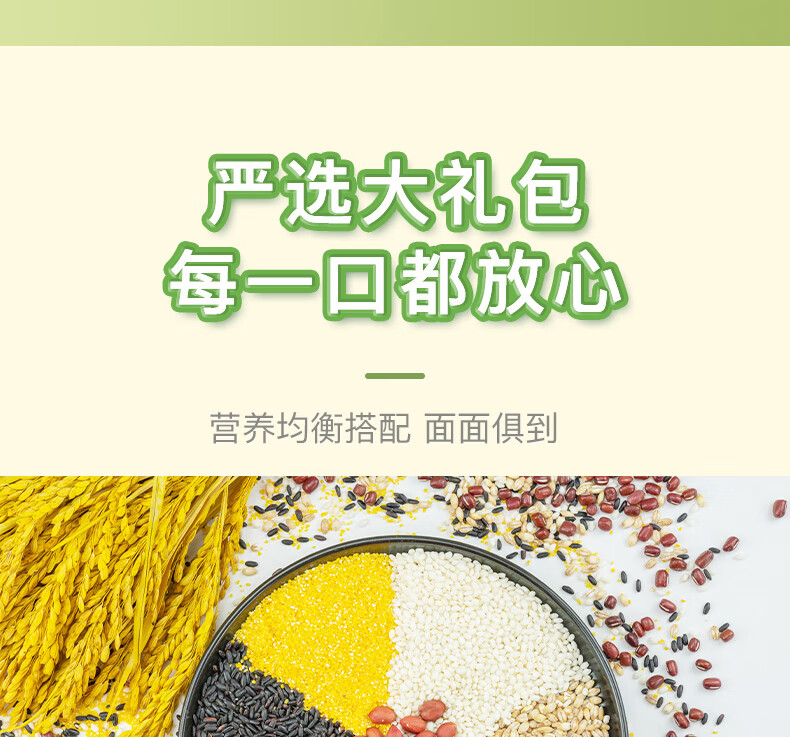 详情-11.jpg