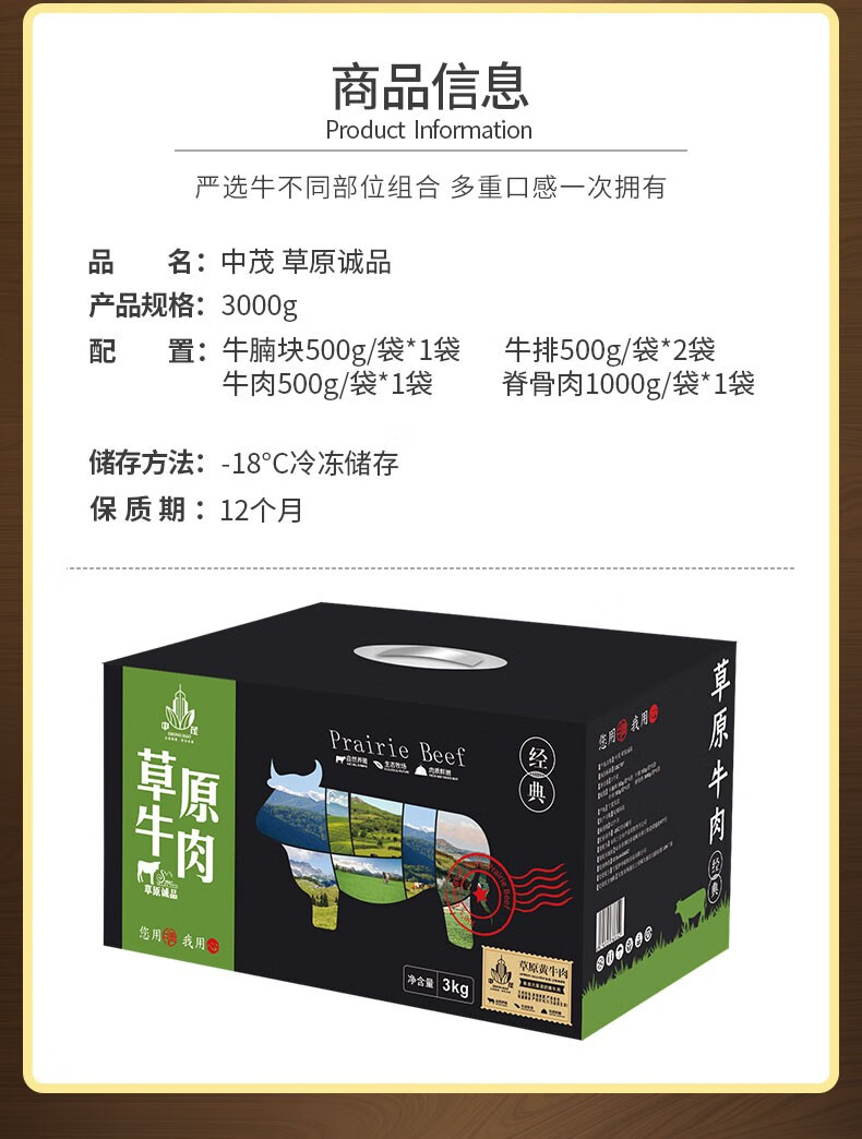 详情-05.jpg