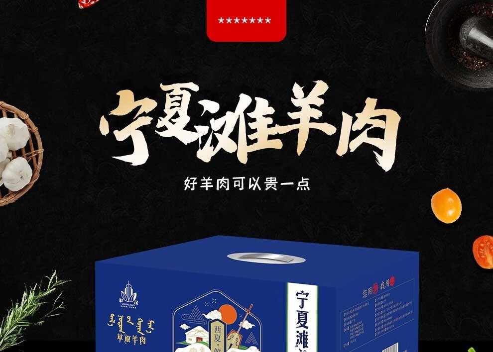 详情-01.jpg