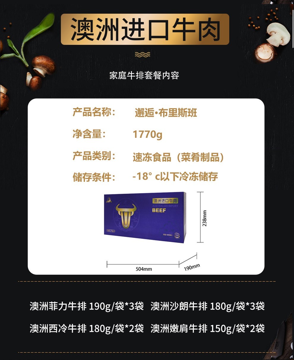 详情-08.jpg