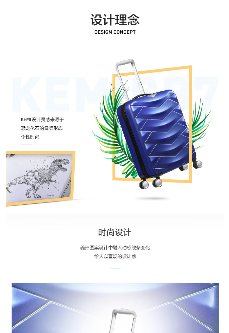 详情-00.jpg