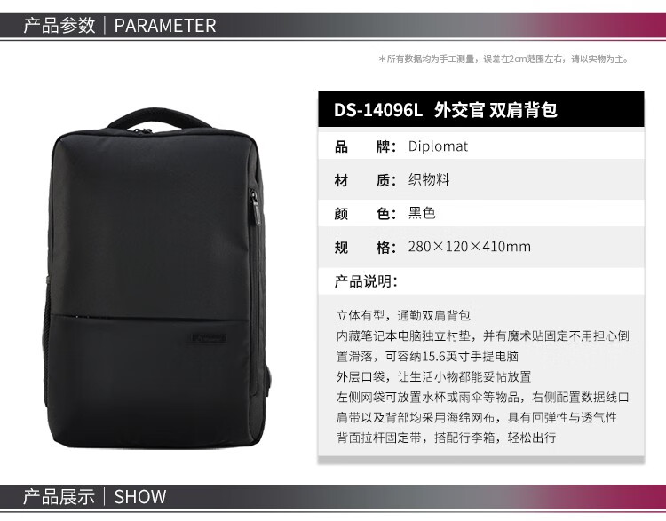 详情-01.jpg