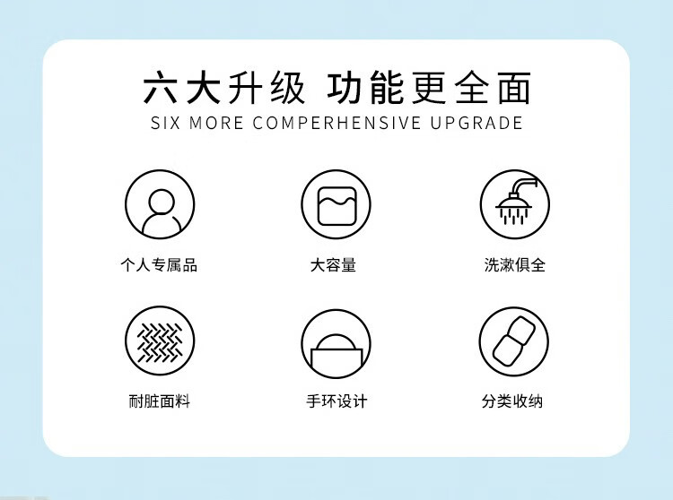 详情-00.jpg