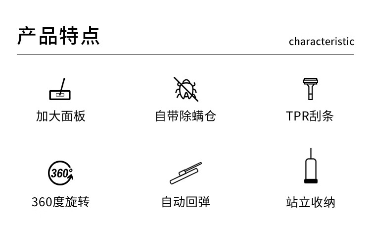 详情-01.jpg