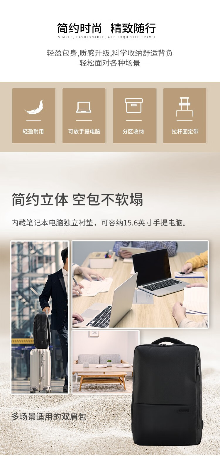 详情-02.jpg