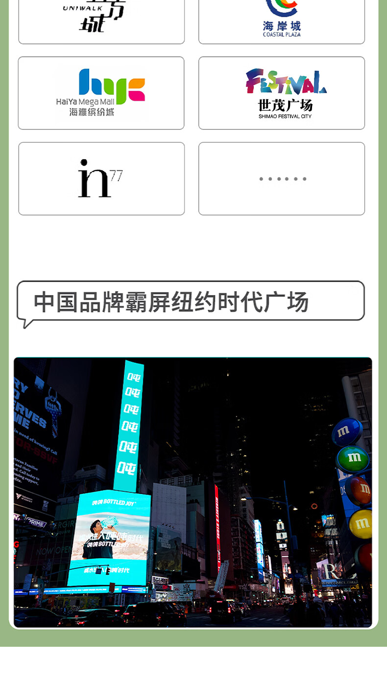 详情-29.jpg