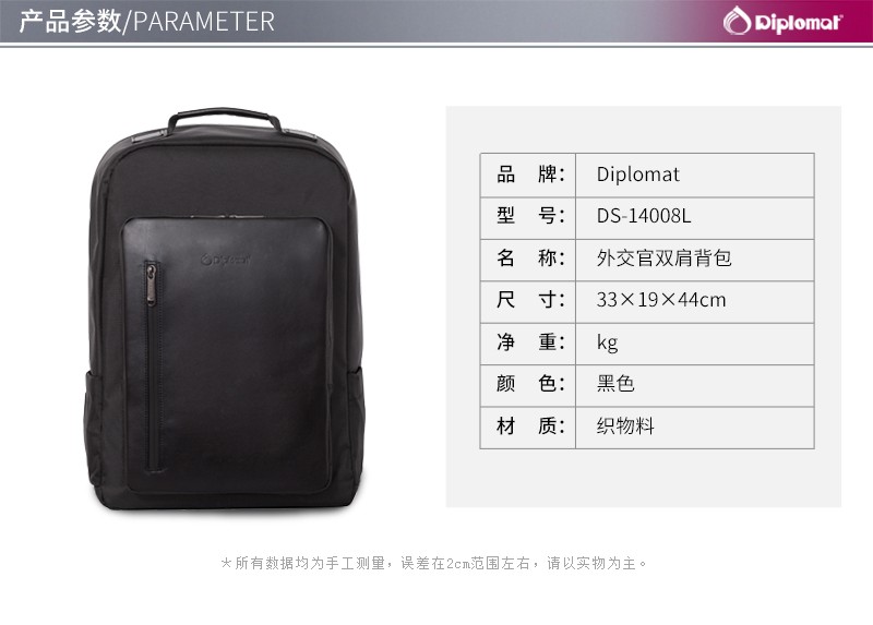 详情-01.jpg
