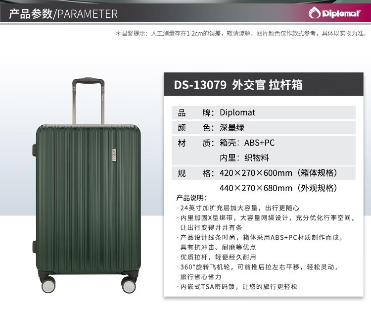 详情-01.jpg