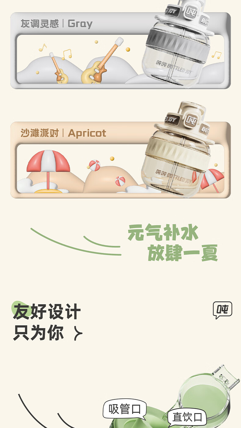 详情-03.jpg