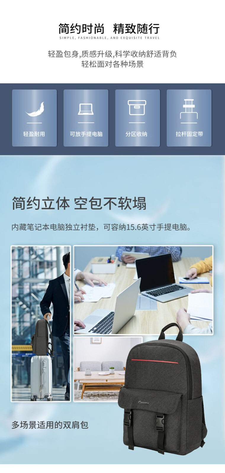 详情-02.jpg