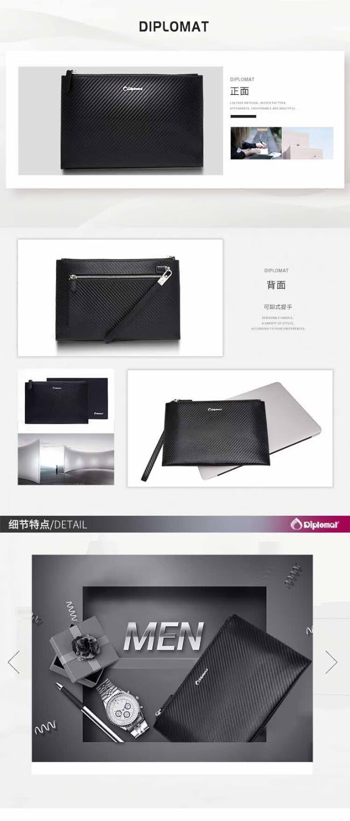 详情-01.jpg