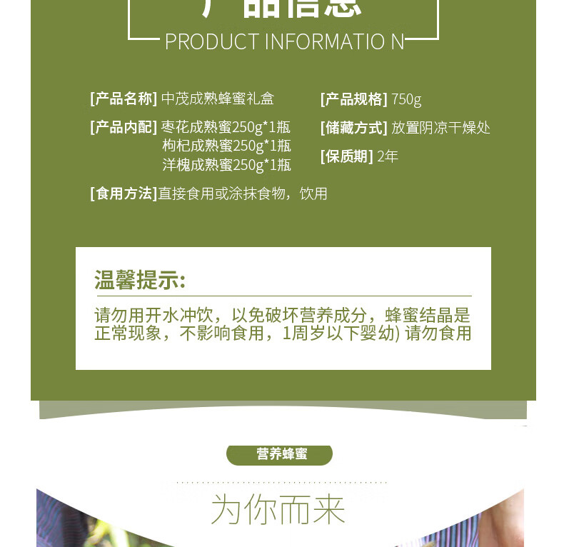 详情-09.jpg