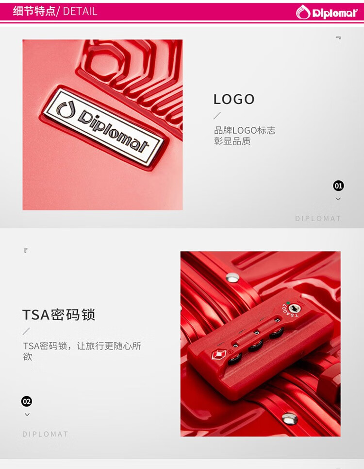 详情-11.jpg