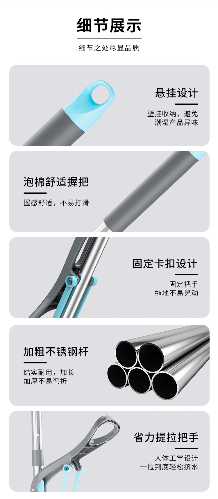 详情-10.jpg