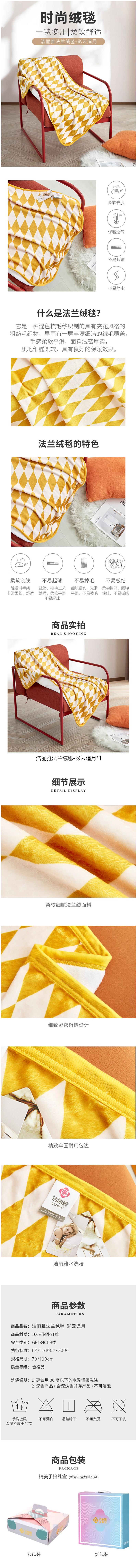 137详图.jpg
