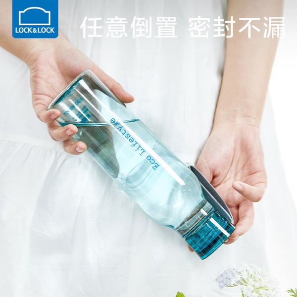 乐扣乐扣 夏季运动水壶塑料 便携式学生杯 HLC644GRN 绿色550ML/个