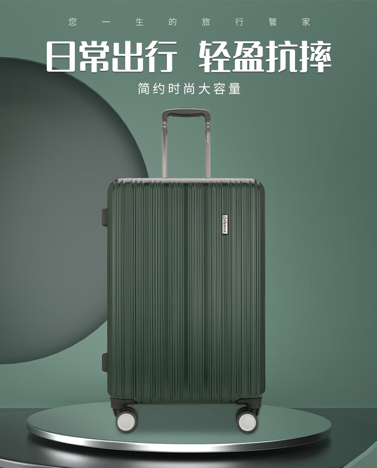 详情-00.jpg