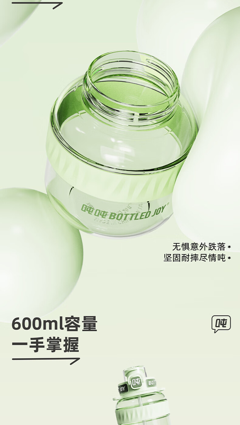 详情-09.jpg