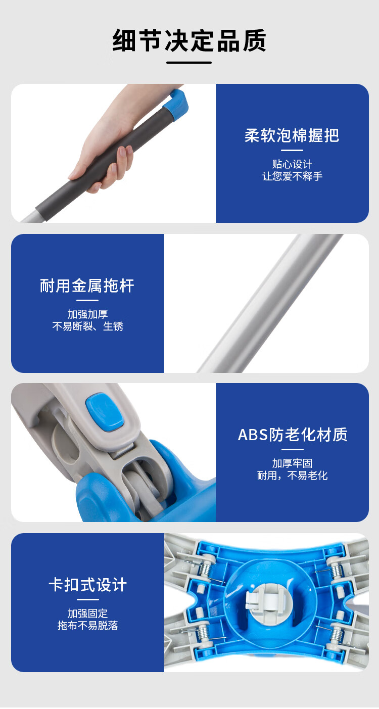 详情-12.jpg