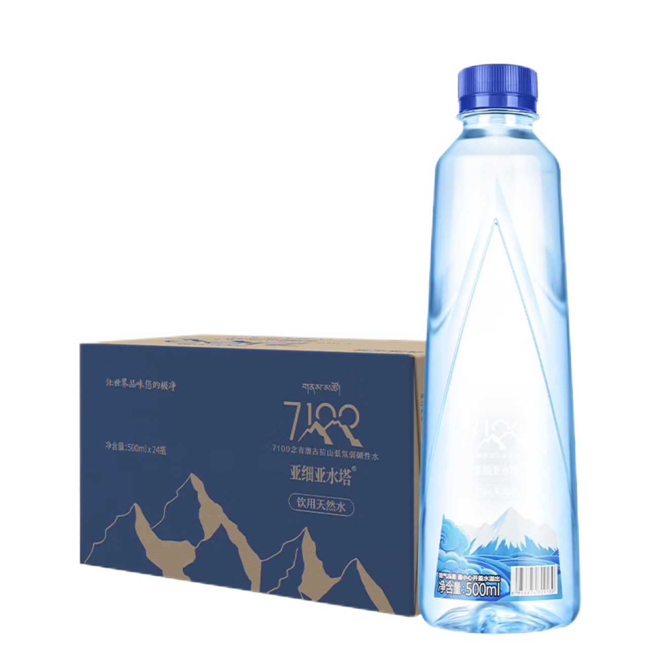 亚细亚西藏天然冰川低氘弱碱性矿泉水高端自然小瓶整箱330ml/瓶 24瓶/箱