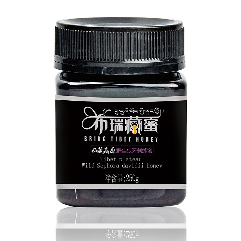 布瑞藏蜜西藏狼牙刺蜂蜜 纯天然高原无污染藏密 蜂蜜250g/瓶