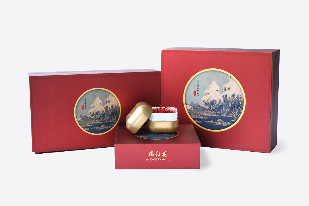 青绿山水藏二木藏红花礼盒 送礼精美礼盒