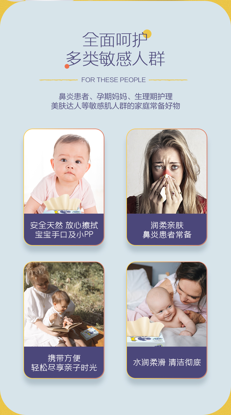 新润柔40_05.jpg