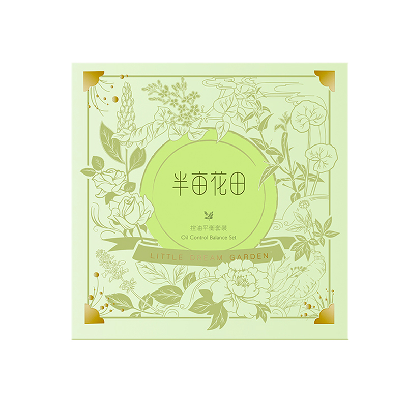 半亩花田控油平衡套装*1套（赠送玫瑰花瓣沐浴露750ml*1瓶+60g身体乳1支）