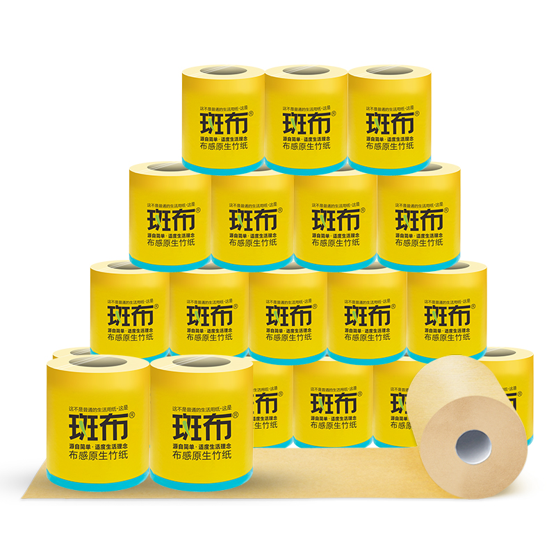 斑布BASE系列4层有芯有膜卫生纸140克*27卷