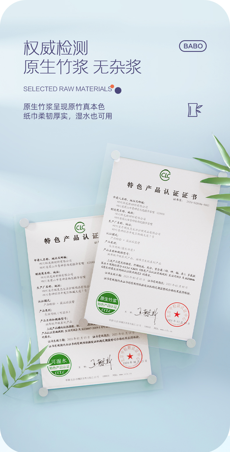 新润柔40_08.jpg